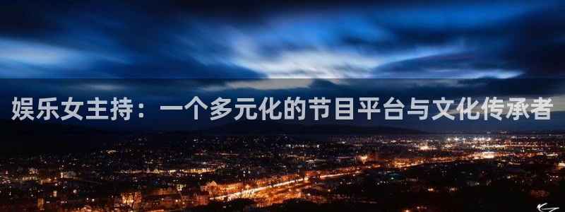 富邦娱乐